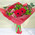 Bouquet of flowers for the man 5