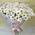Bouquet of 15 daisy chrysanthemums 1