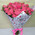 Bouquet of cream spray roses 2