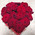 Flowers in the form of heart 1