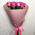 11 pink roses in paper 2