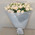 Bouquet from rose spray 2