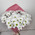 A small bouquet of whites chrysanthemums 7