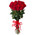 Bouquet of imported roses