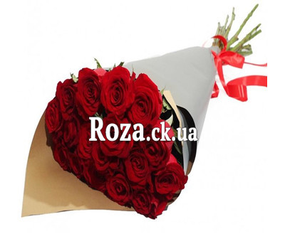 Red Roses in Kraft