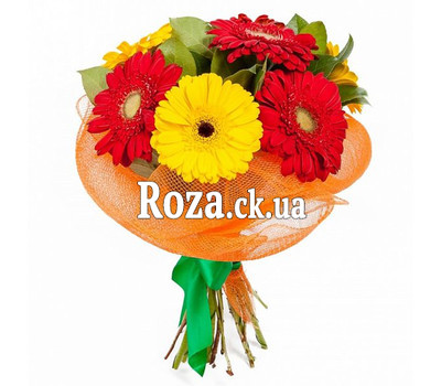A small bouquet of gerberas