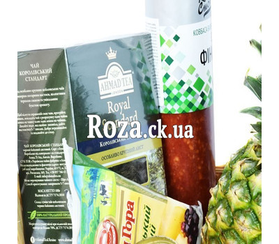 Shopping basket
