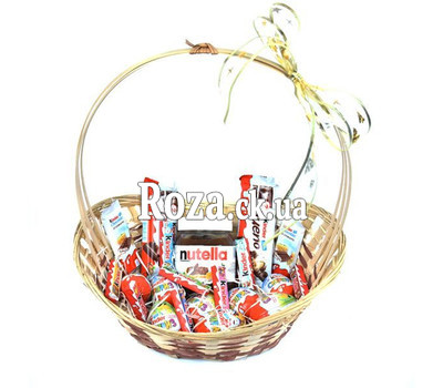 Kinder sweets basket