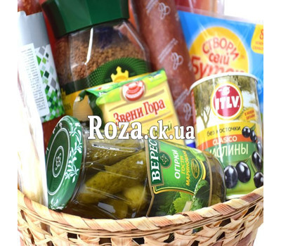 Gift Grocery Basket
