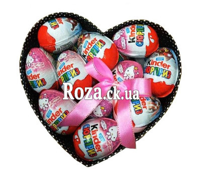 Kinder box of surprises