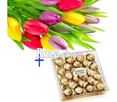 Gift Idea 4