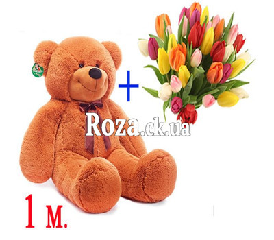 Gift Solution 8