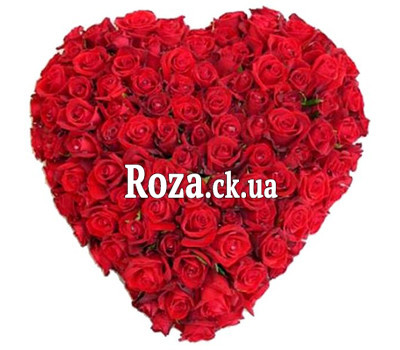 Heart of 101 roses