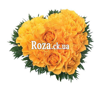 Heart of yellow roses