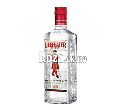 Gee Beefeater Certificate