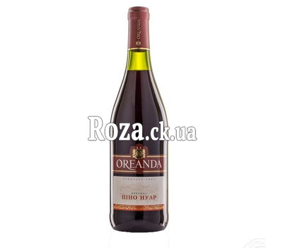 Georgian wine certificate