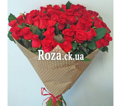51 roses and a bear 1