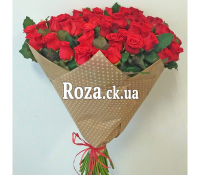 51 roses and a bear 2