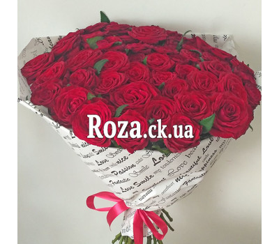 Large bouquet of roses in Cherkassy 1