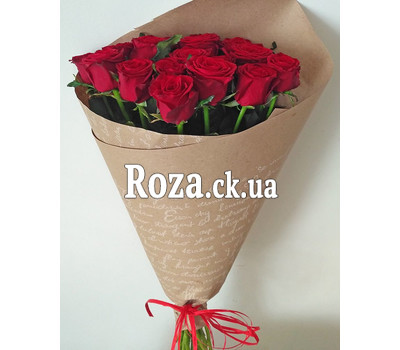 Red Roses in Kraft 1