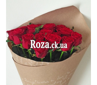 Red Roses in Kraft 3