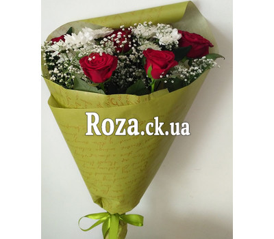 Small bouquet 1