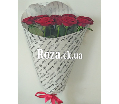 Wonderful bouquet of 11 red roses - 1