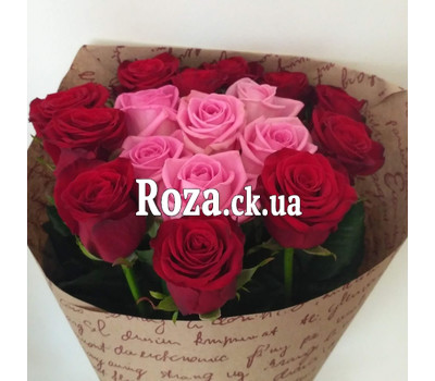 Heart of roses bouquet 2