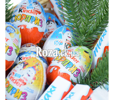 Basket for New Year with chocolate kinder 1