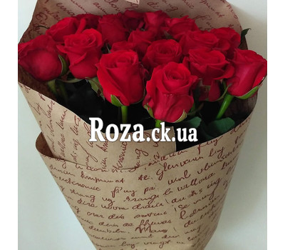 Red Roses in Kraft 5