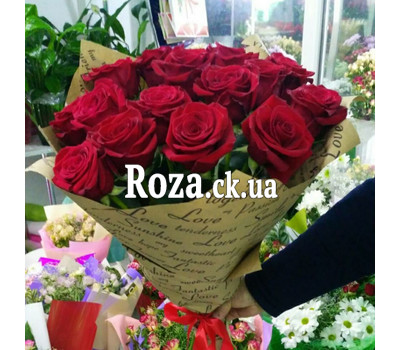 Bouquet of red roses in Cherkasy 2
