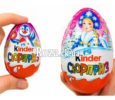 Шоколад Kinder Maxi - 1
