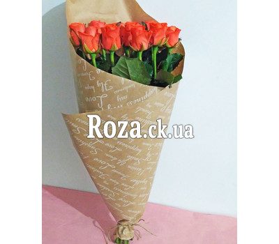 15 orange roses 2