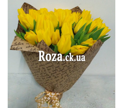 35 yellow tulips 1