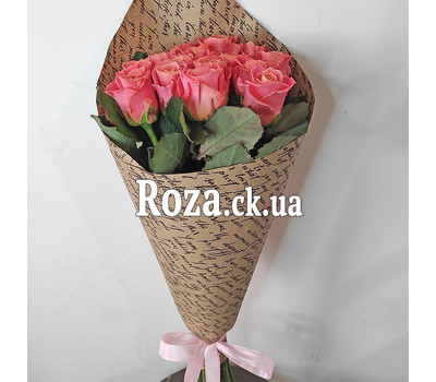15 peach roses Miss Piggy 7