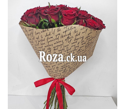 Large bouquet of roses in Cherkassy 10