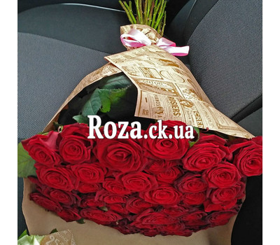 Large bouquet of roses in Cherkassy 7