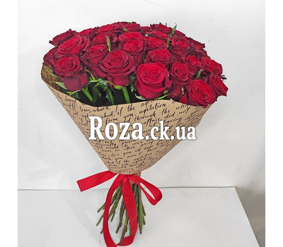 Large bouquet of roses in Cherkassy 8