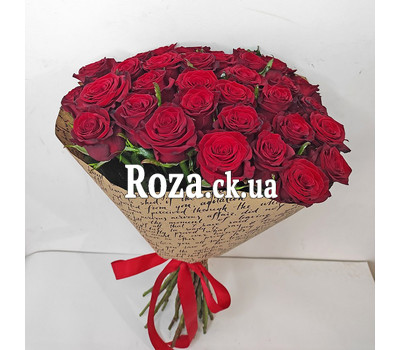 Large bouquet of roses in Cherkassy 9