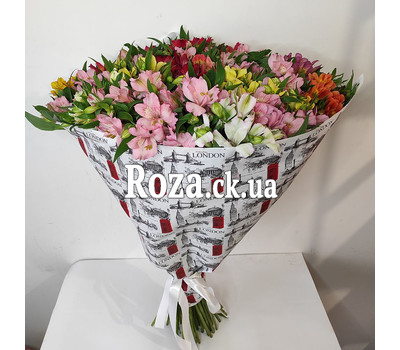 Bouquet of alstromeries 2