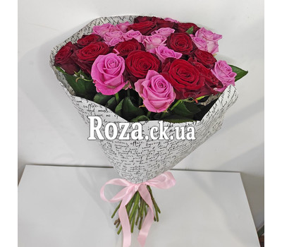 Bouquet of pink and red roses 1