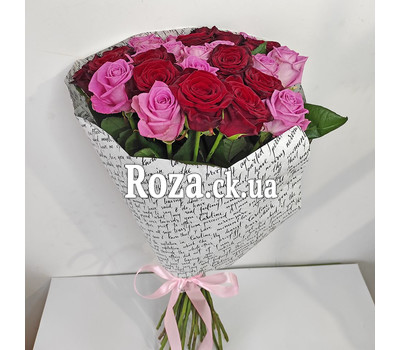 Bouquet of pink and red roses 2