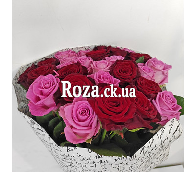 Bouquet of pink and red roses 3