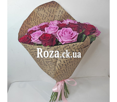 Bouquet of pink and red roses 5