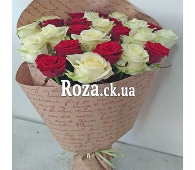 Bouquet for the Birthday 1