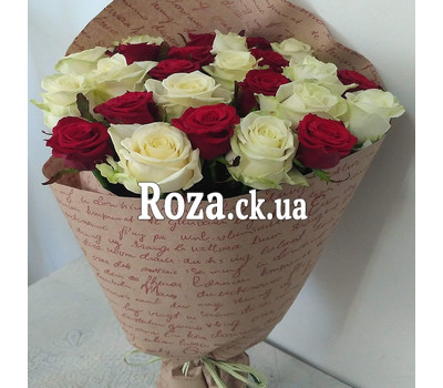 Bouquet for the Birthday 2