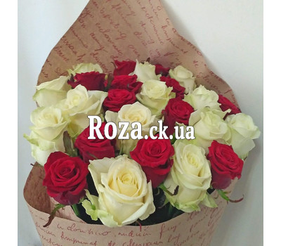 Bouquet for the Birthday 3