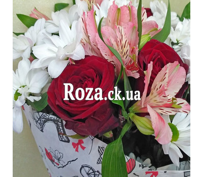 Maiden bouquet of roses, alstromeries and chrysanthemums 3