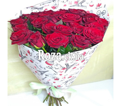Beautiful bouquet in paper 1