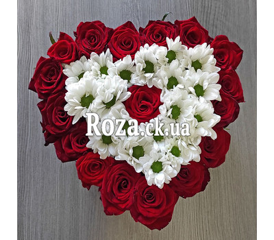 Heart of roses and chrysanthemums 1